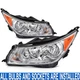 Chrome PAIR/SET Reflector Headlight Assembly W/Bulb For Buick LaCrosse 2010-2013