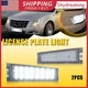 2x LED License Plate Light White For 2008-2010 Cadillac CTS (4-Door Sedan)