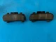 1984-90 Corvette BACK-UP LIGHTS Used GM 1984-90 Corvette BACK-UP LIGHTS Used GM