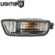Left Driver Side Signal Light for 2001-2004 TOYOTA TACOMA