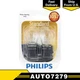 Philips Pair Miniatures Standard Bulbs (3057) Tail Lamp Bulb Set of 2pcs