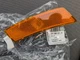 VW Sidemarker Lamp # 5C5945071B