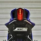 New Rage Cycles Fits 25+ Yamaha R9 Fender Eliminator New Rage Cycles Fits 25+ Yamaha R9 Fender Eliminator