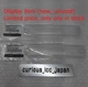 Mazda RX-7 FC3S 1989-1992 OEM Front Turn Signal Light Set Clear Lens RH & LH