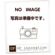 Side Turn Signal Lamp Unit 34301-S5H-T02 for Honda S660 JW5 (OEM)