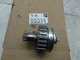 95 96 97 98 99 NISSAN MAXIMA AUTOMATIC TRANSMISSION NON-LSD HUB gear OEM