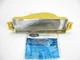 New OEM Ford Front Corner Lamp Light 87-88 Thunderbird E7SZ-15A201-A