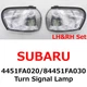 【NEW】Subaru Genuine Impreza WRX STI GC8 GF8 Turn Signal Lamp LH&RH Set