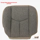 2003 2004 Chevy Silverado 1500 1500HD WORK TRUCKPASSENGER Bottom TAN CLOTH Cover