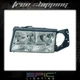 Fits 1997-99 Cadillac Deville Headlights Headlamps Left Driver Only
