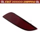 NEW HY1185121 For 2018 2019 Hyundai Sonata Passenger Side Rear Bumper Reflector