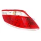 For 12-14 Murano 3.5L Taillight Taillamp Rear Brake Light Lamp w/Bulb Left Side