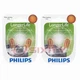 2 pc Philips 194NALLB2 Long Life Turn Signal Light Bulbs for BP194NALL 47794 qe