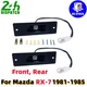 Front Rear For Mazda RX-7 1981-1985 Side Marker Sockets w/ LED & Halogen Bulbs