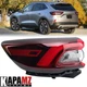 Left Driver Outer Side Tail Lights Lamp LED Brake For 2023 2024 2025 Ford Escape