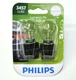 Philips LongerLife 3457 27/8W Two Bulbs Brake Stop Tail Park Replacement OE