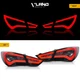Pair LED Tail Lights For HYUNDAI SONATA 2011 2012 2013 2014 Smoked/Tinted Lens