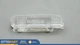 2012-2018 AUDI A6 Premium Plus Sun Visor Vanity Overhead Light OEM 4E0-947-105