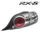 Mazda Genuine RX-8 RX8 SE3P Taillights Tail Lights Lamps Right USED