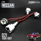 CORNER LAMP LIGHT 2 WIRING SOCKET HARNESS FOR NISSAN NAVARA D21 PICKUP 1990-1997