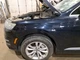 2017 Q7 Audi Left Driver Side Fender Color: Navy Lc5m