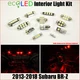 Fits 2013-2018 Subaru BR-Z BRZ RED Interior LED Light Accessories Package Kit 6x