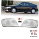 USR DEPO 88-89 CRX Corner Lights  88-89 CRX Clear Lens Corner Turn Signal Light