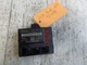 Q7 AUDI   2010 Chassis Control Module 650640