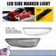 For 03-07 Infiniti G35 Coupe White LED Front Bumper Side Marker LightClear Len H