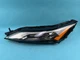 OEM 2021-2025 Nissan Rogue US Built LED Left Daytime Running Light 26125-6RR0A