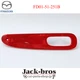 MAZDA Genuine OEM RX-7 RX7  Back Lamp Housing Rear Left Red Lens FD01-51-251B