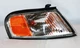 Parking Light-Regular TYC 18-5223-00 fits 98-99 Nissan Altima