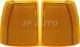 For 1991-1994 Ford Explorer Ranger Bronco 2 Corner Light Set Pair