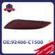 NEW Passenger Side Rear Bumper Reflector HY1185121 For 2018 2019 Hyundai Sonata