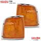 Fits Isuzu Tfr Tf Bravo 1988 - '02 Pair Amber Chrome Front Corner Lamp Light