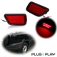 [Plug & Play] Red LED Rear Side Marker Signal Lights Lamps For 97-01 Honda CR-V