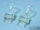 2 Wagner BP3156LL Day Time Running Lamp Turn Signal Stop Auto Light Bulbs