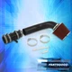 For 95-99 Nissan Maxima Sedan 3.0L V6 Black Cold Air Intake CAI Induction Filter