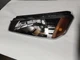 GM238-U000L Eagle Eyes Auto Lamp