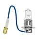 H3 100W Hella Daytime Running Light Bulb Front for Chevy VW MB Mercedes 6 Series