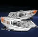 FOR 2009-2014 ACURA TSX [HID MODEL] LED BAR PROJECTOR HEADLIGHTS HEADLAMP CHROME