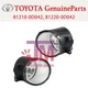 OEM TOYOTA CAMRY RAV4 LEXUS ISF LX570 HS250h RIGHT & LEFT FOG LAMPS SET GENUINE