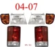 04 07 Ford Econoline 6Pc Head, Side & Tail Light Kit, E150, E250 E350, 2003