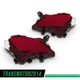 Fit For 2020-2023 Toyota Highlander Rear Bumper Reflector Set Left Right Side