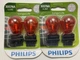 Philips 3057NALLB2 Longerlife Amber Turn Signal Lamp Light Bulb 3057 - 4 PACK