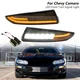 Dynamic LED Front Turn Signal DRL Parking Light for 93-02 4th Gen Chevy Camaro 