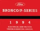 1994 Ford Bronco, F-150, F-250, F-350 EVTM Wiring Diagrams Manual