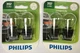 LOT OF (4) PHILIPS 3157 LLB2 12.8v Automobile Lamp Bulb 3157LL 9D