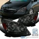 Fits 2005-2007 Honda Odyssey Smoke Headlights Driving Head Lamps Assembly Pair