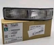 Eagle Eyes GM134 U000L Left Parking Light Assembly